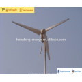 high quality of 2kw wind turbine prices